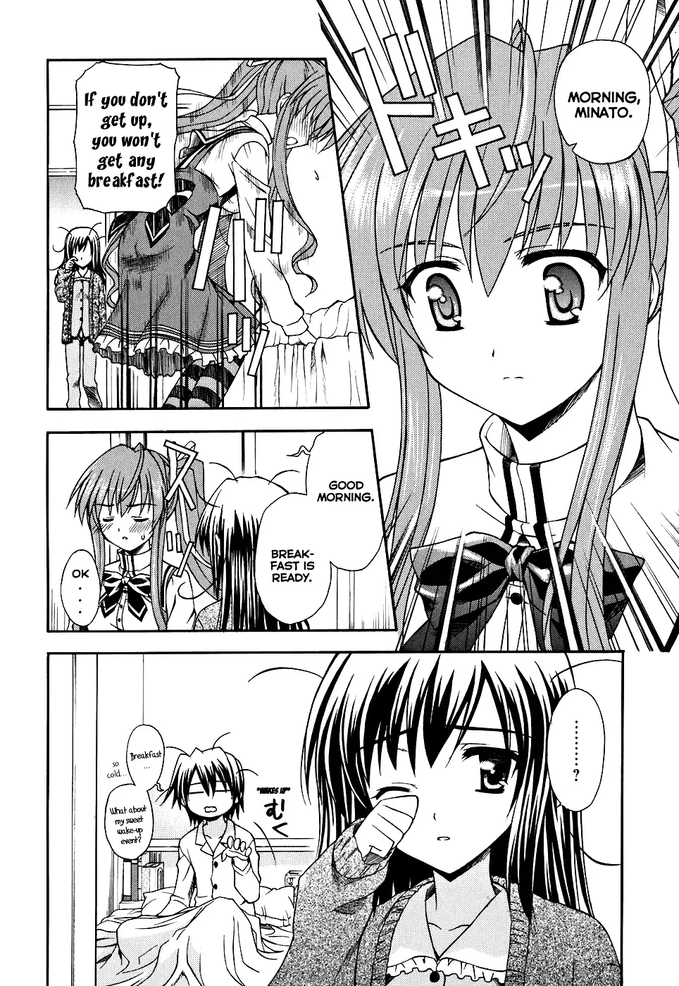 Akaneiro ni Somaru Saka Chapter 3 page 5