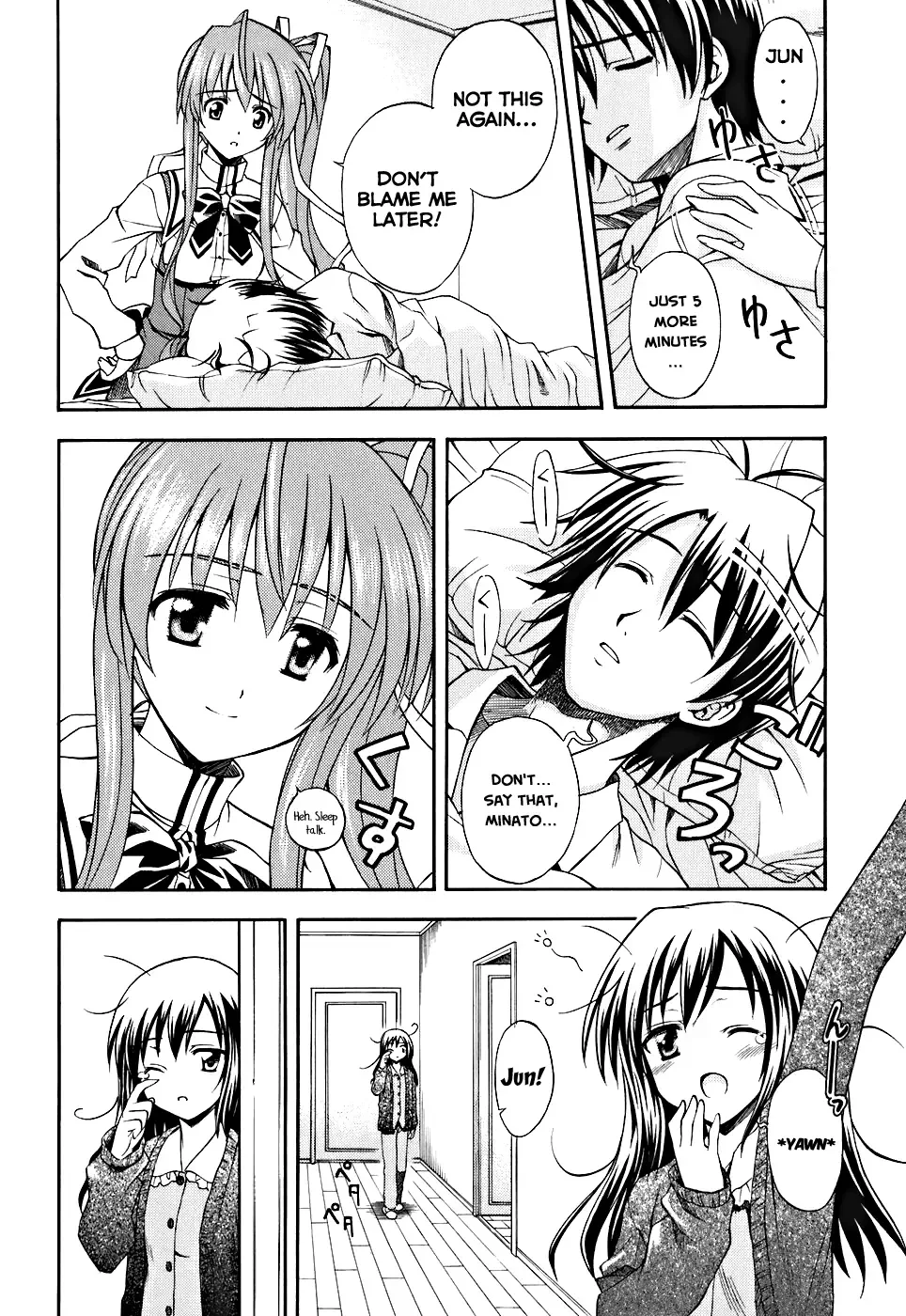 Akaneiro ni Somaru Saka Chapter 3 page 3