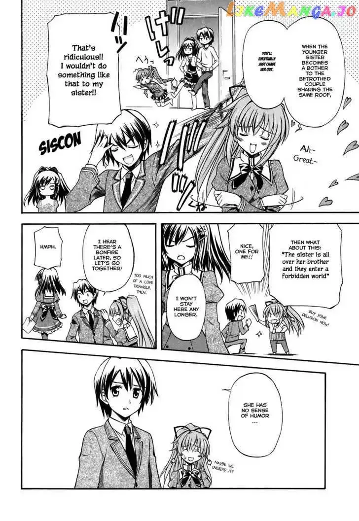 Akaneiro ni Somaru Saka Chapter 4 page 8