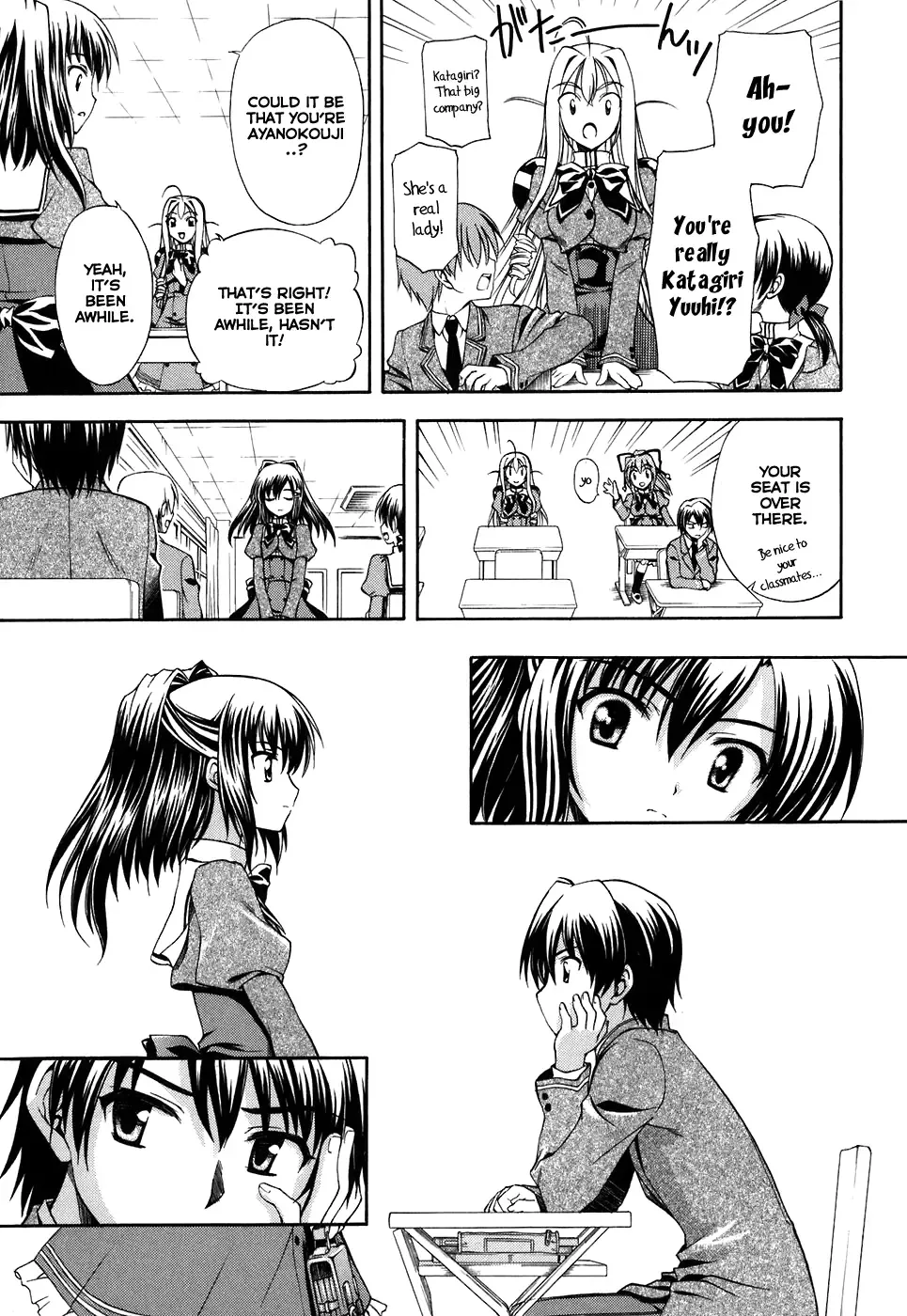 Akaneiro ni Somaru Saka Chapter 2 page 13