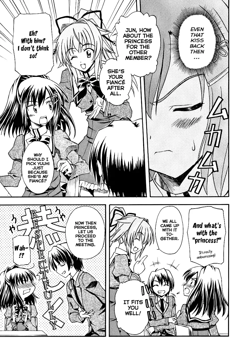 Akaneiro ni Somaru Saka Chapter 3 page 8