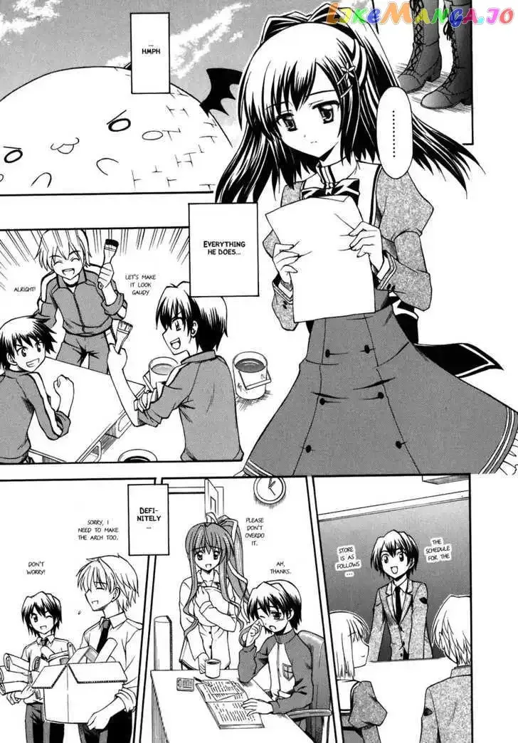 Akaneiro ni Somaru Saka Chapter 4 page 9