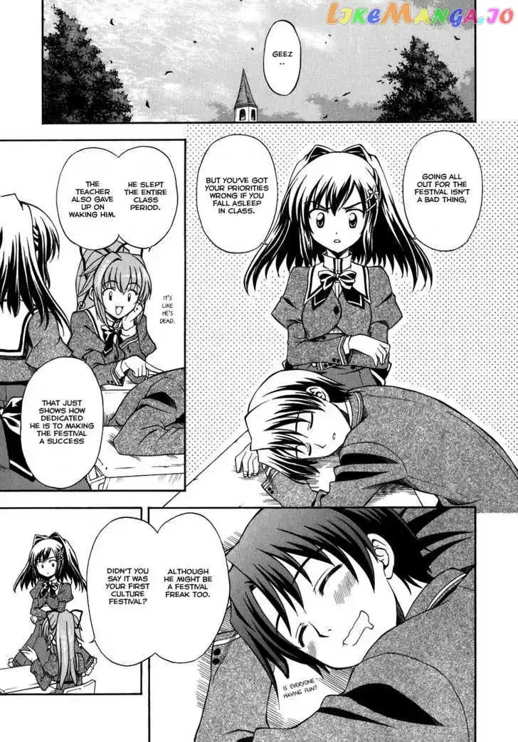 Akaneiro ni Somaru Saka Chapter 4 page 11
