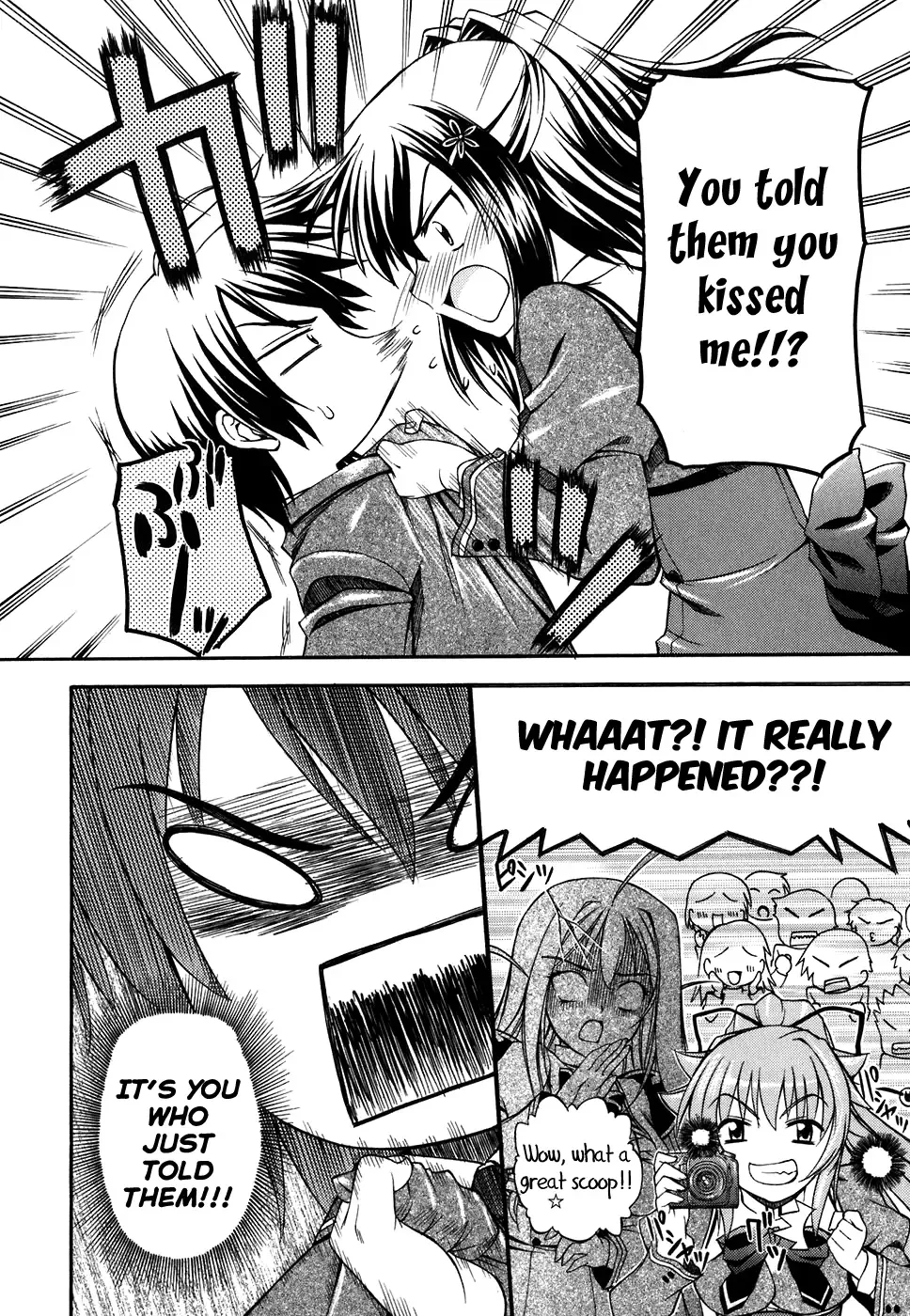 Akaneiro ni Somaru Saka Chapter 2 page 16