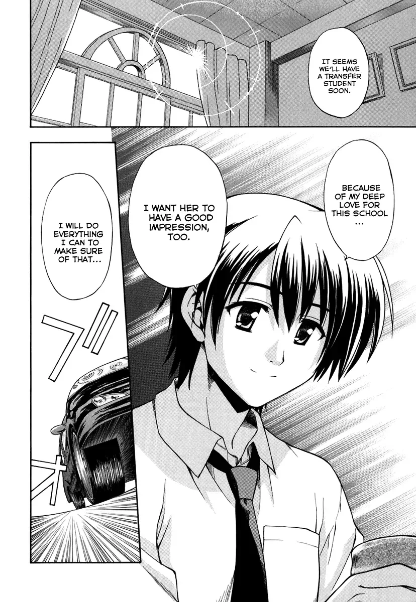 Akaneiro ni Somaru Saka Chapter 1 page 18