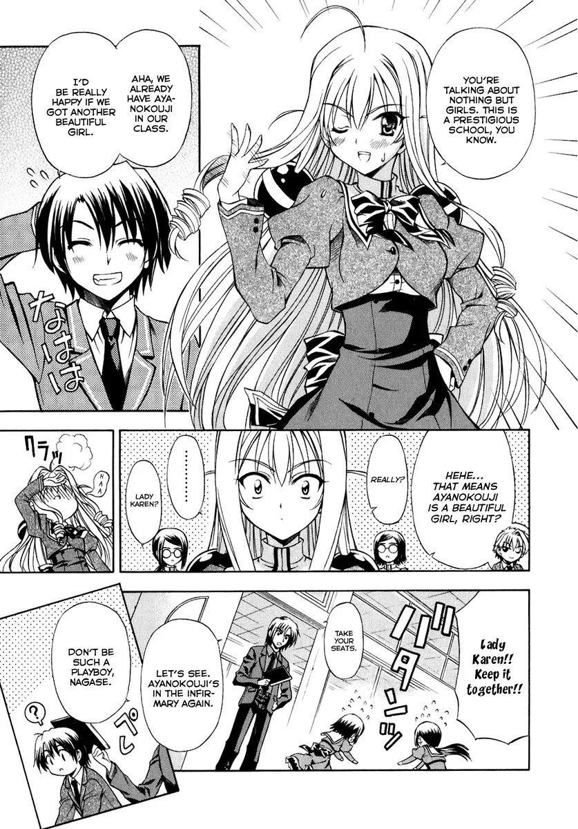 Akaneiro ni Somaru Saka Chapter 1 page 15