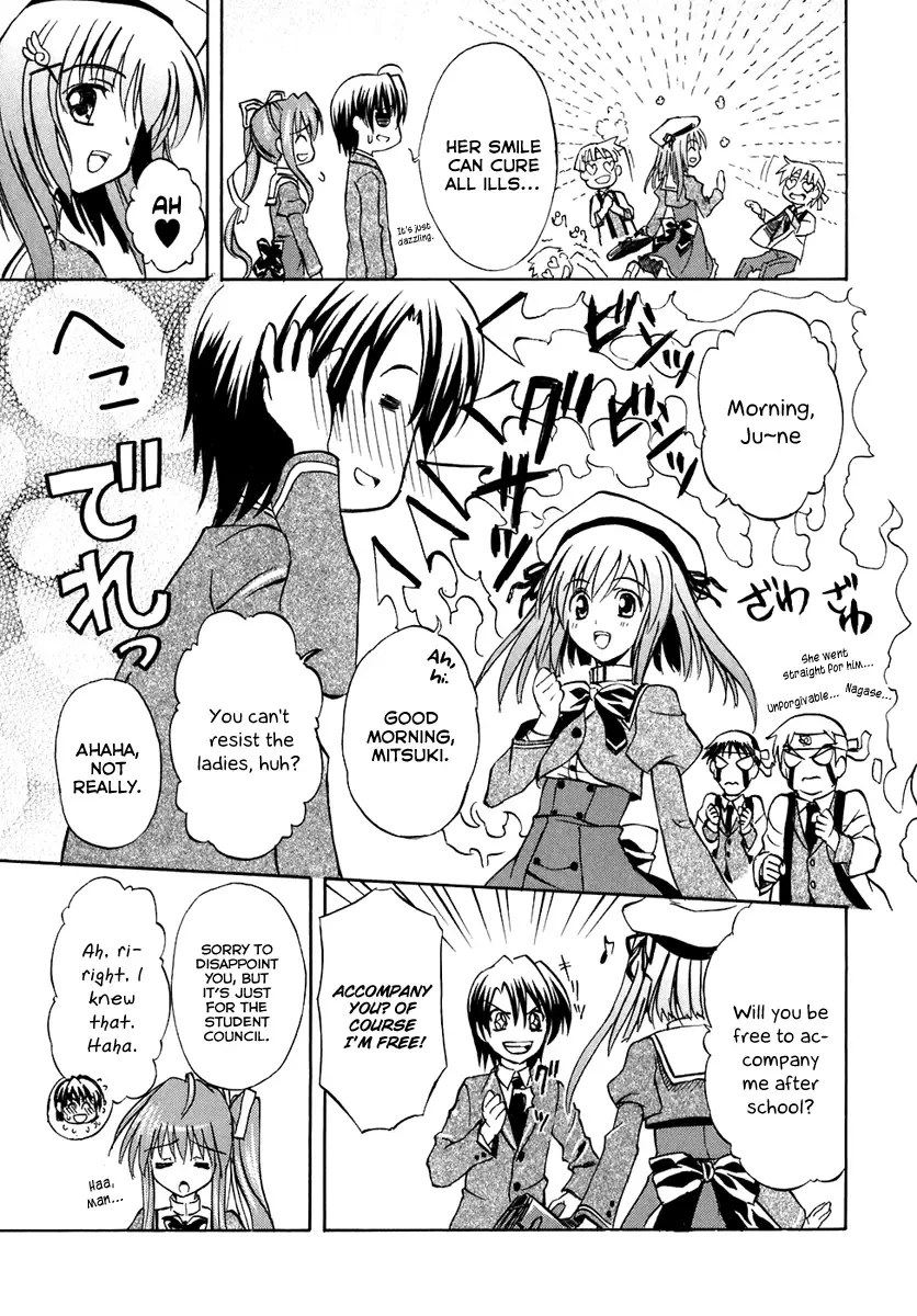 Akaneiro ni Somaru Saka Chapter 1 page 11