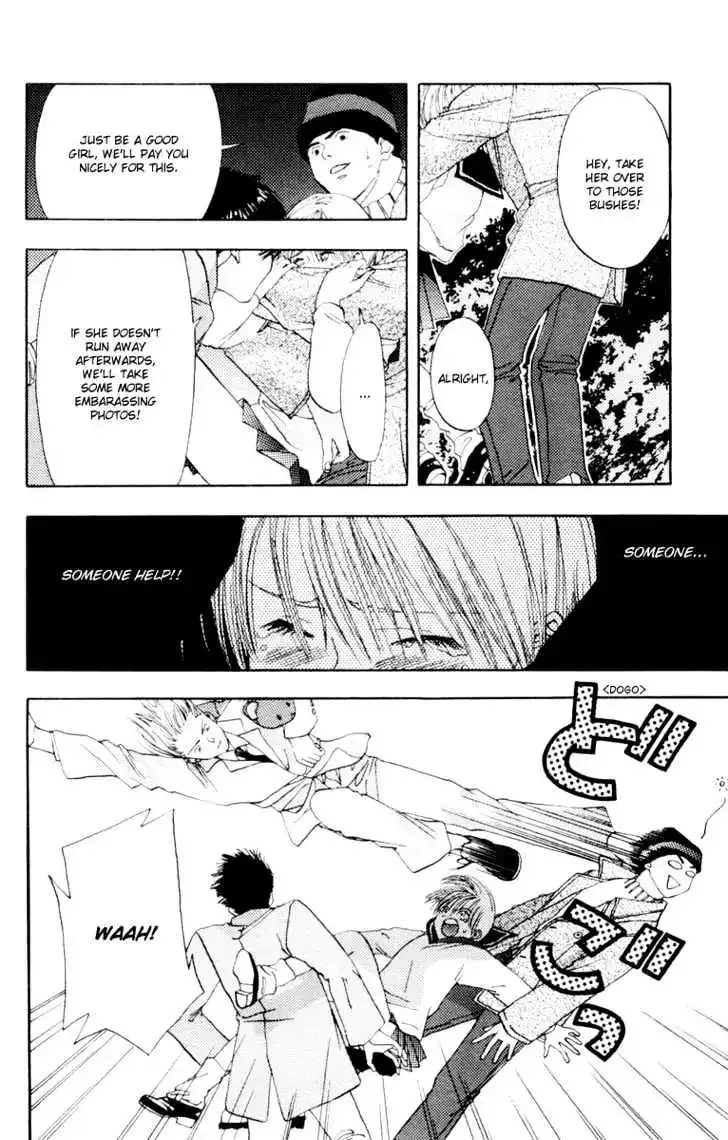 Akane-chan Overdrive Chapter 10 page 28