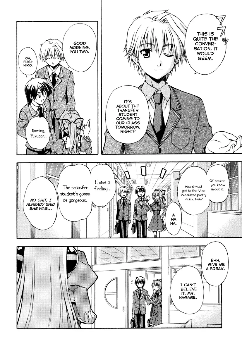 Akaneiro ni Somaru Saka Chapter 1 page 14