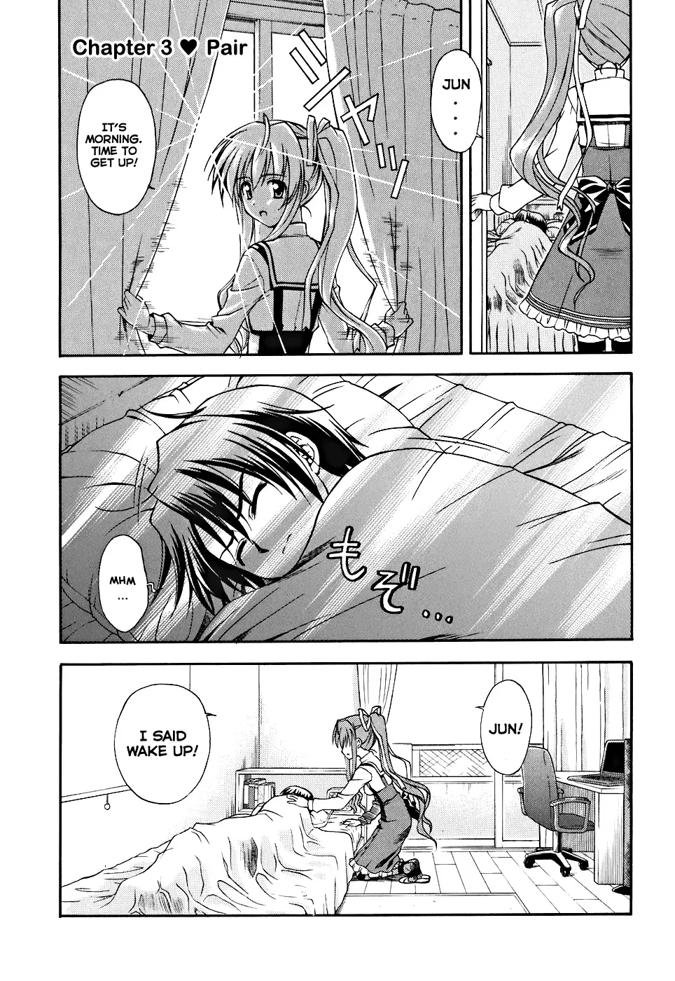 Akaneiro ni Somaru Saka Chapter 3 page 2