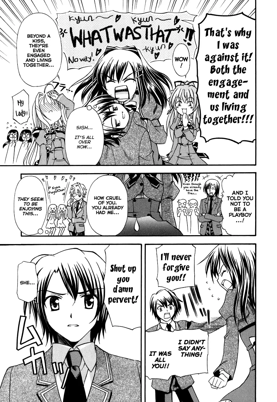 Akaneiro ni Somaru Saka Chapter 2 page 17