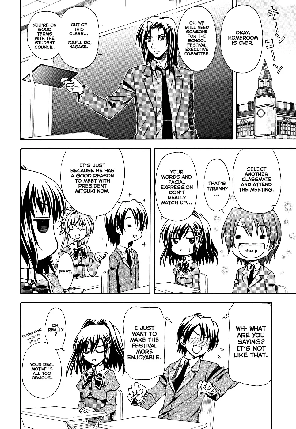 Akaneiro ni Somaru Saka Chapter 3 page 7