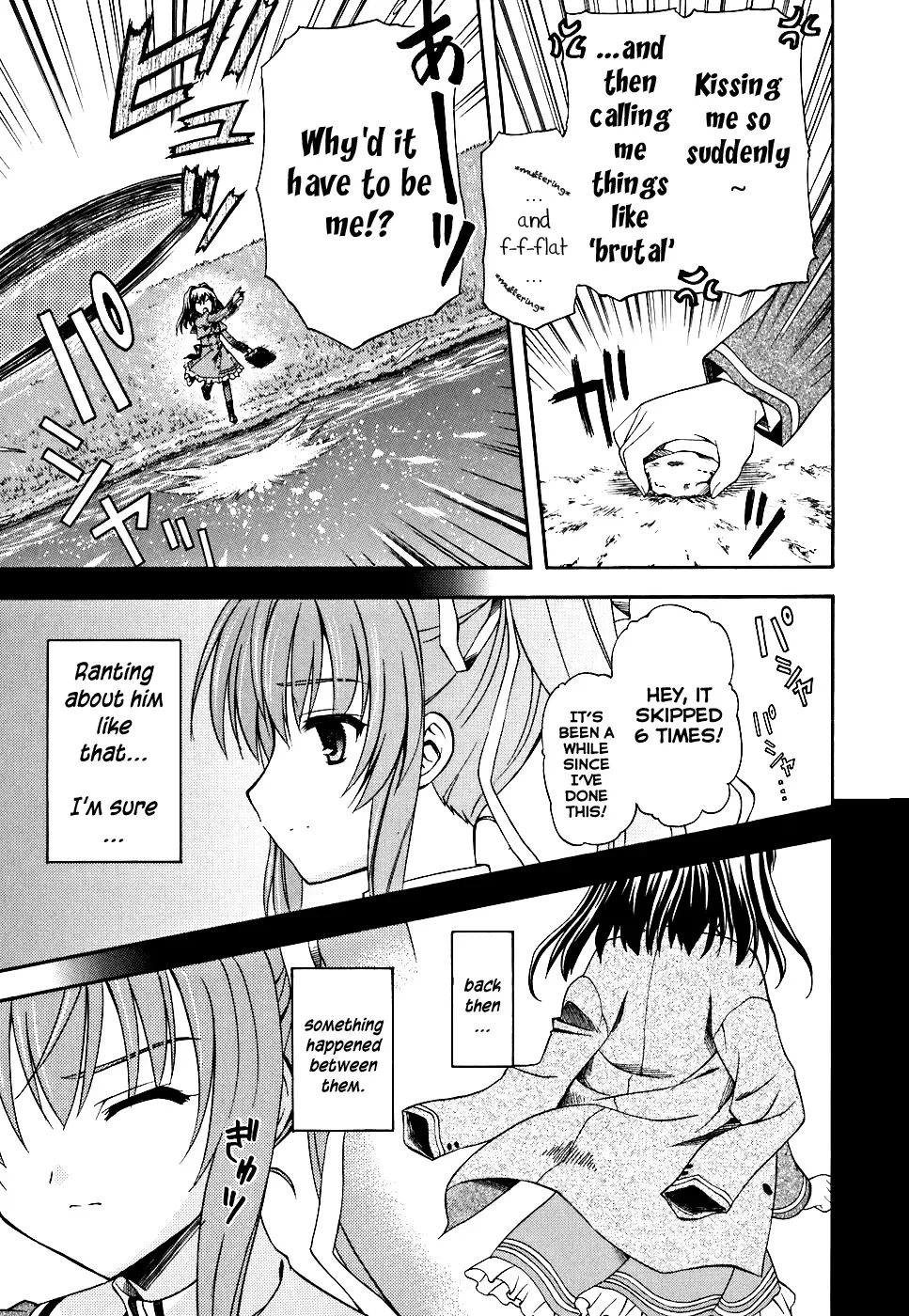 Akaneiro ni Somaru Saka Chapter 3 page 14