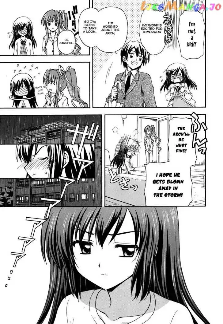 Akaneiro ni Somaru Saka Chapter 4 page 15