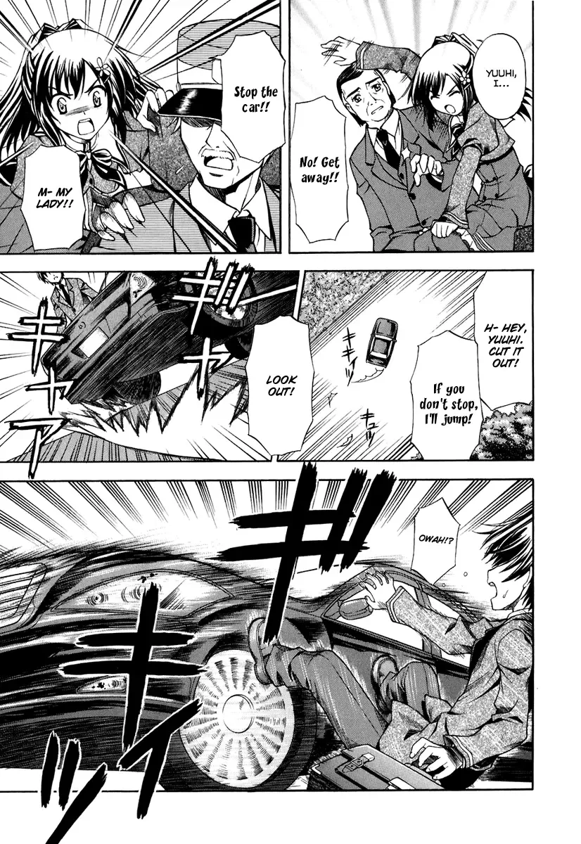 Akaneiro ni Somaru Saka Chapter 1 page 21