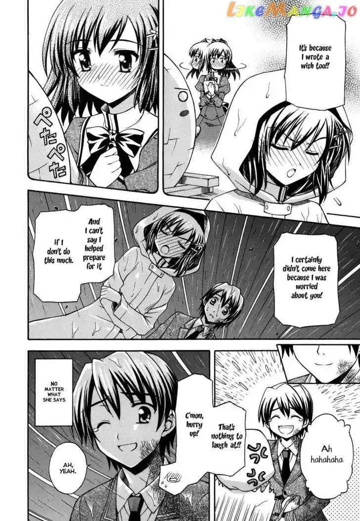 Akaneiro ni Somaru Saka Chapter 4 page 20