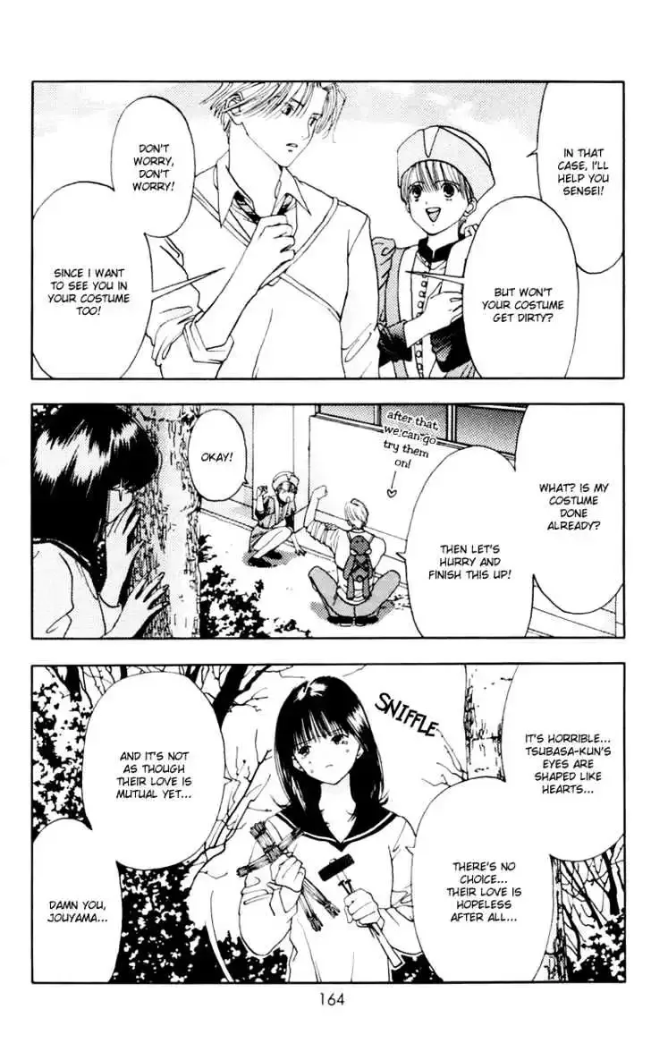 Akane-chan Overdrive Chapter 10 page 36