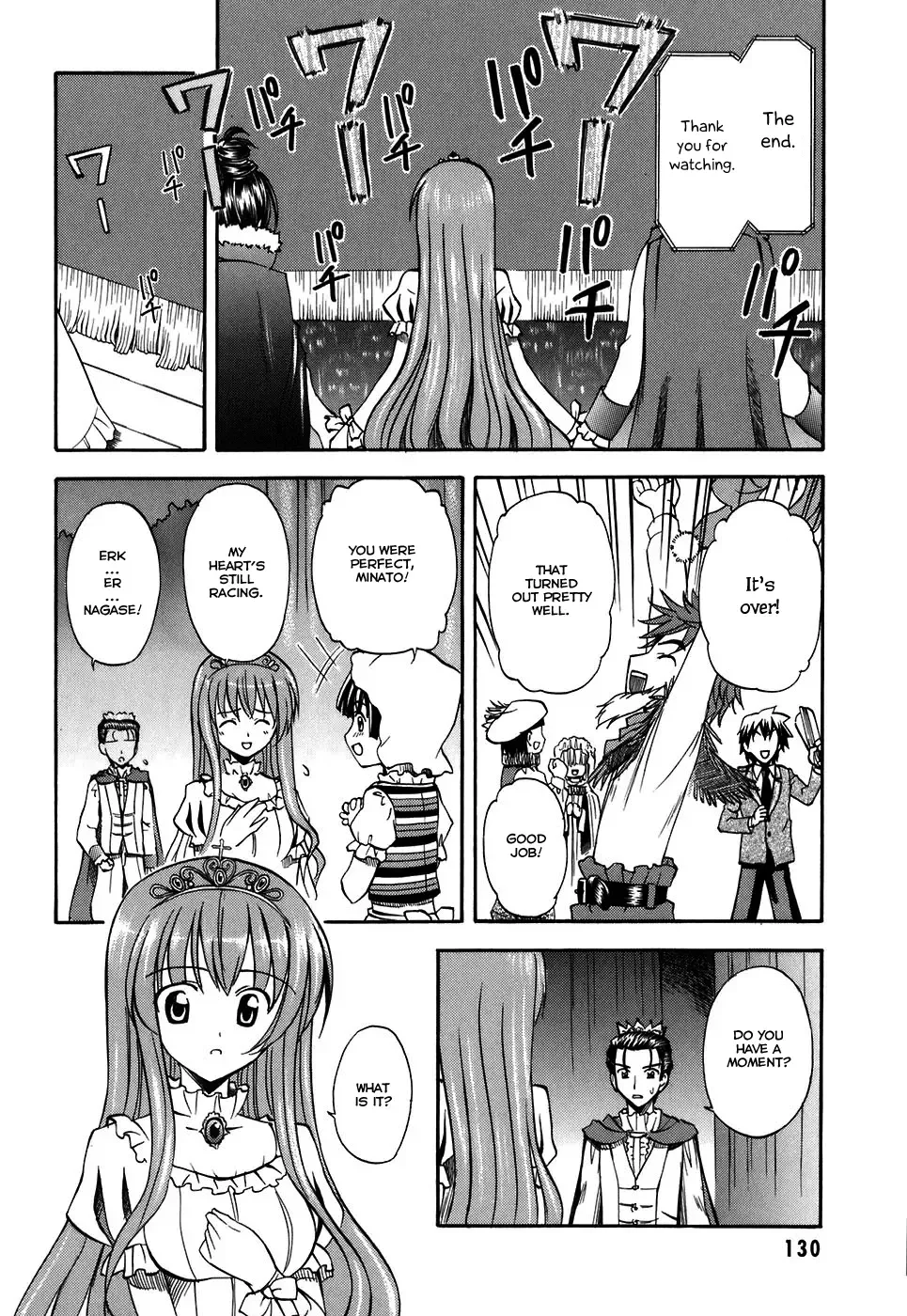 Akaneiro ni Somaru Saka Chapter 5 page 3