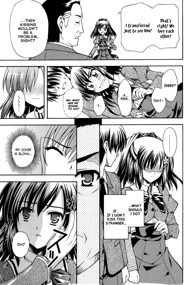 Akaneiro ni Somaru Saka Chapter 1 page 27