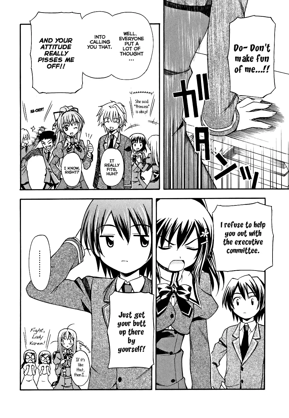 Akaneiro ni Somaru Saka Chapter 3 page 9