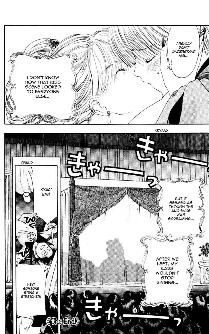 Akane-chan Overdrive Chapter 10 page 42