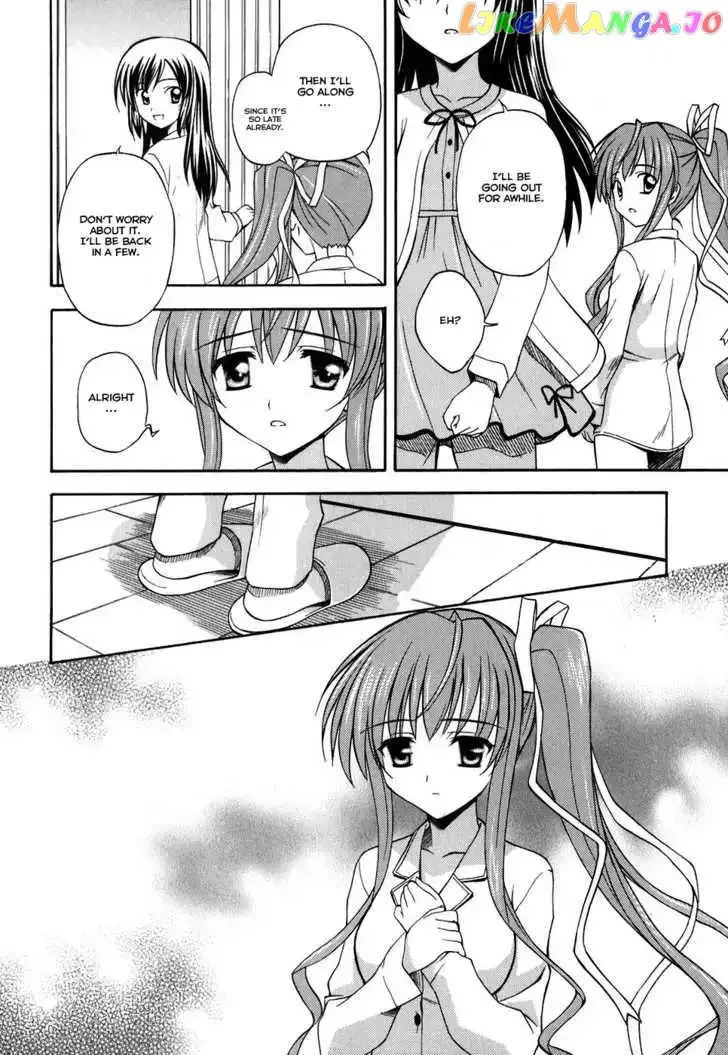 Akaneiro ni Somaru Saka Chapter 4 page 16