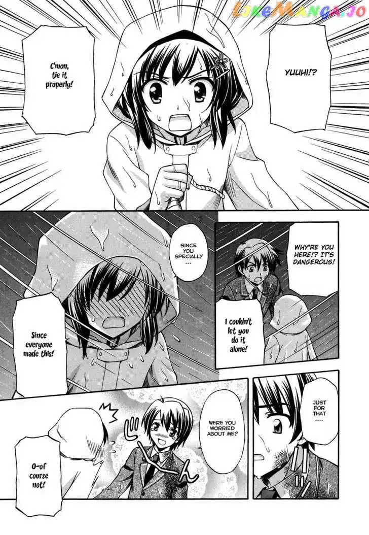 Akaneiro ni Somaru Saka Chapter 4 page 19