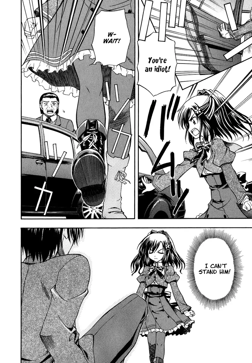 Akaneiro ni Somaru Saka Chapter 1 page 22