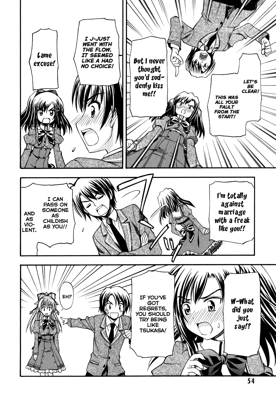 Akaneiro ni Somaru Saka Chapter 2 page 18
