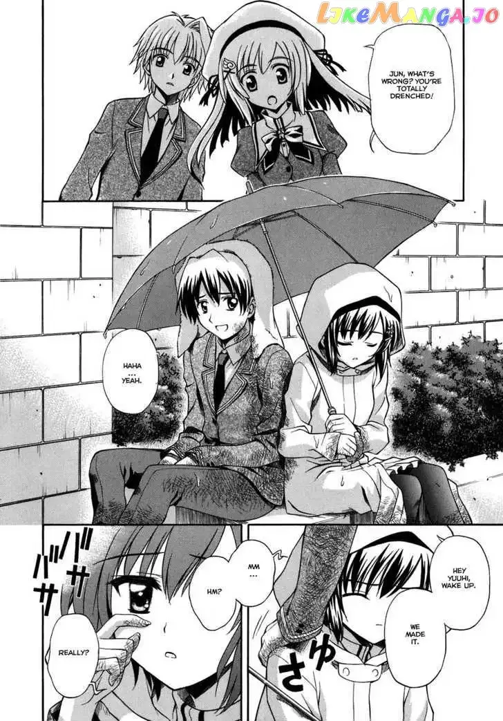Akaneiro ni Somaru Saka Chapter 4 page 22