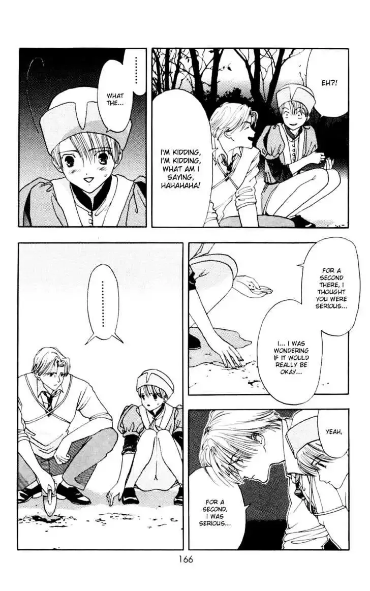 Akane-chan Overdrive Chapter 10 page 38