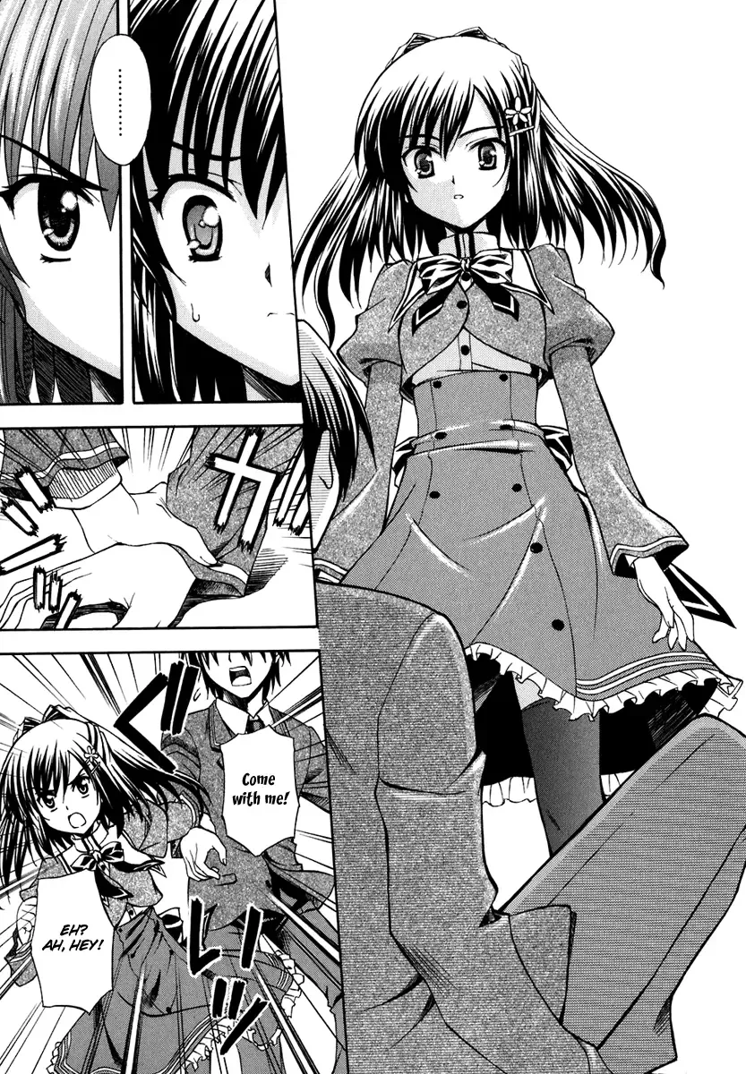 Akaneiro ni Somaru Saka Chapter 1 page 23