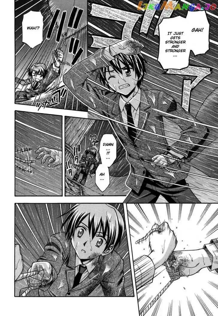 Akaneiro ni Somaru Saka Chapter 4 page 18