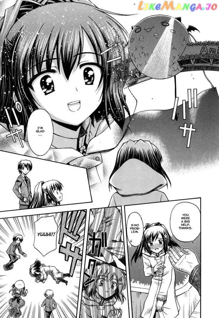 Akaneiro ni Somaru Saka Chapter 4 page 23