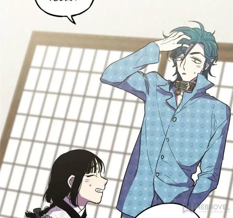 Akaku Somaru Kiss wo Shite Chapter 51 page 21