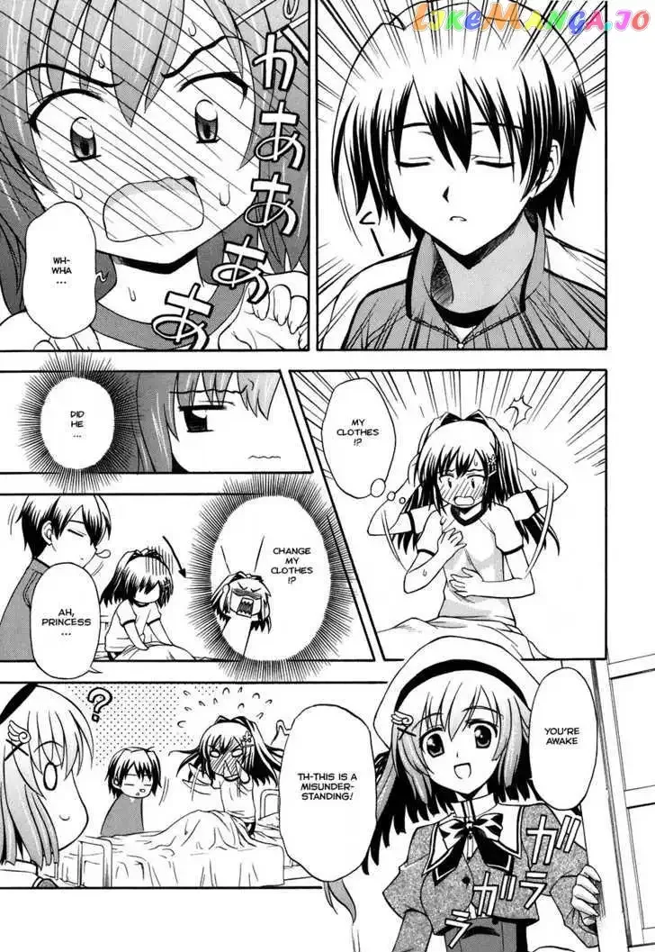 Akaneiro ni Somaru Saka Chapter 4 page 25