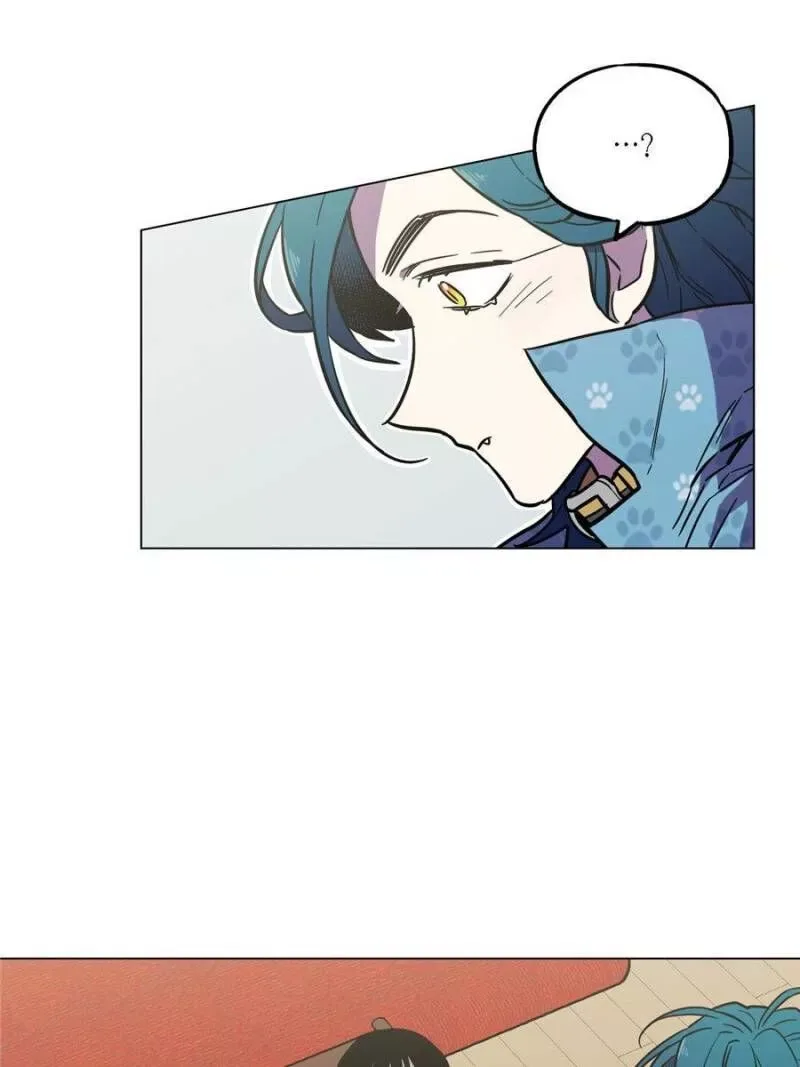 Akaku Somaru Kiss wo Shite Chapter 51 page 23