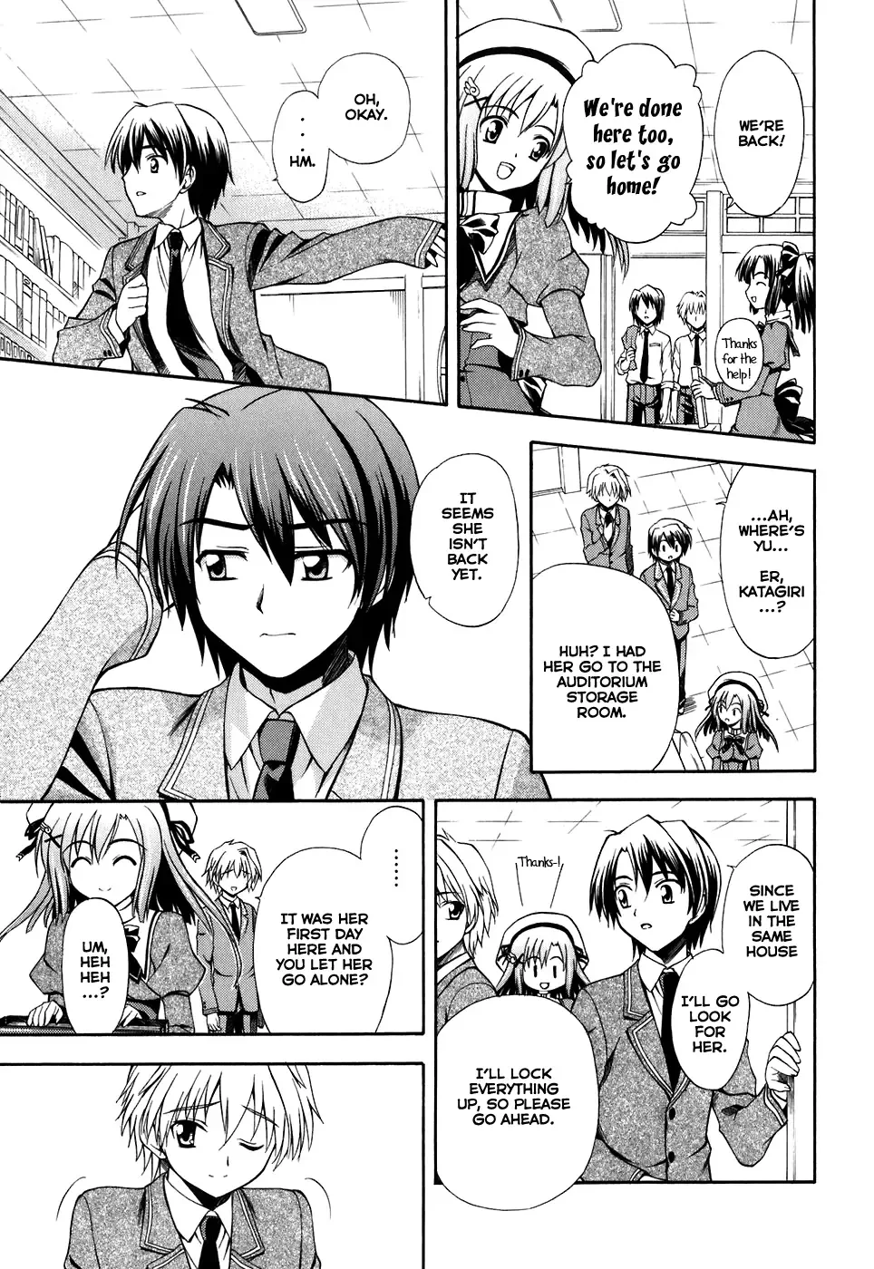 Akaneiro ni Somaru Saka Chapter 2 page 23