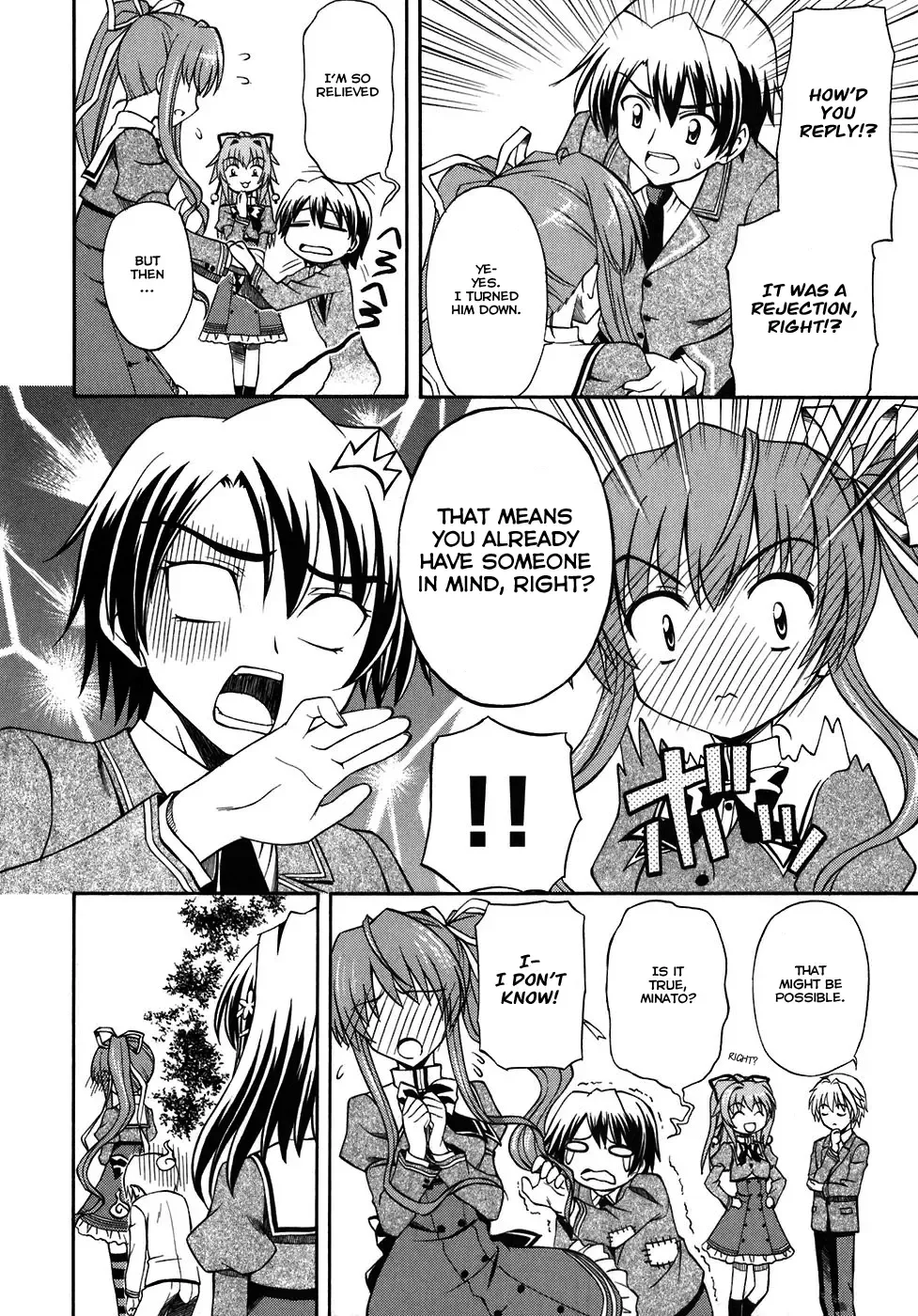 Akaneiro ni Somaru Saka Chapter 5 page 11