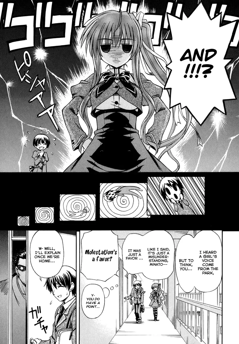Akaneiro ni Somaru Saka Chapter 1 page 32