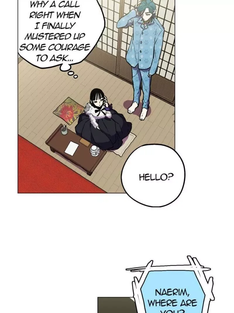 Akaku Somaru Kiss wo Shite Chapter 51 page 17