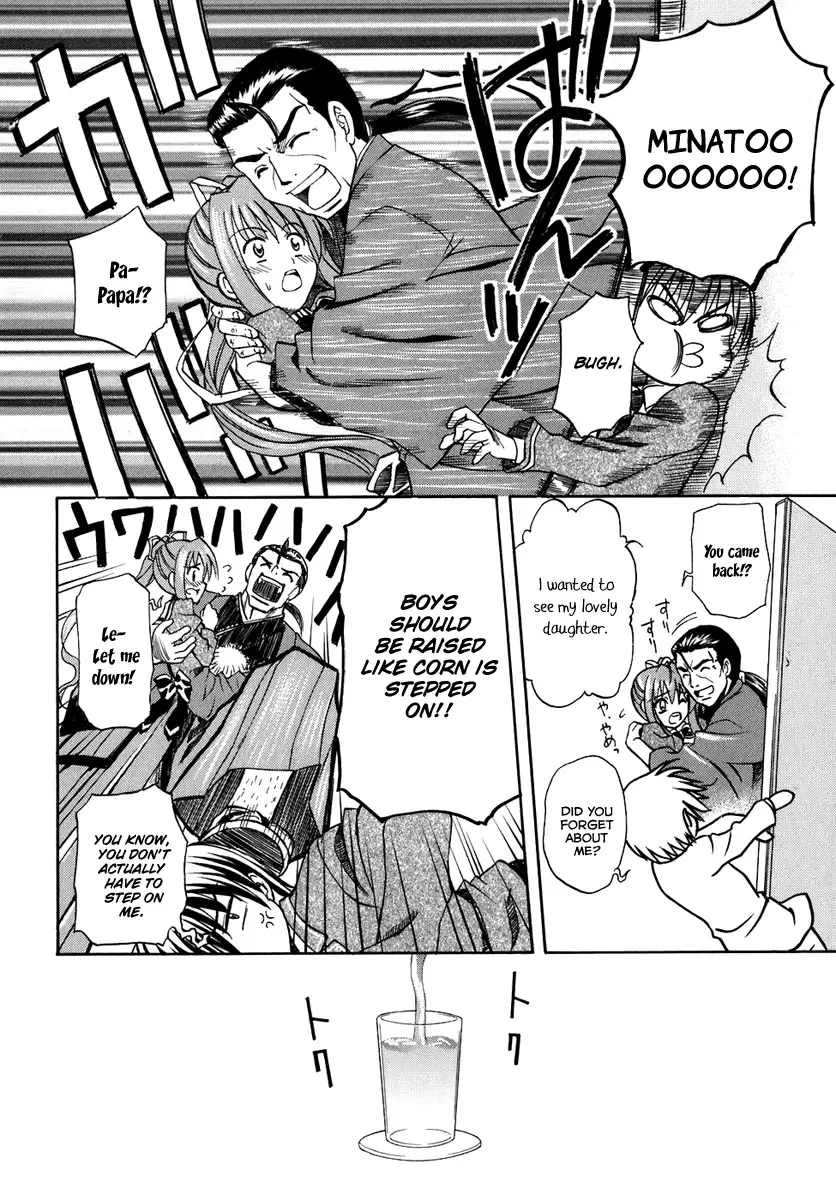 Akaneiro ni Somaru Saka Chapter 1 page 33