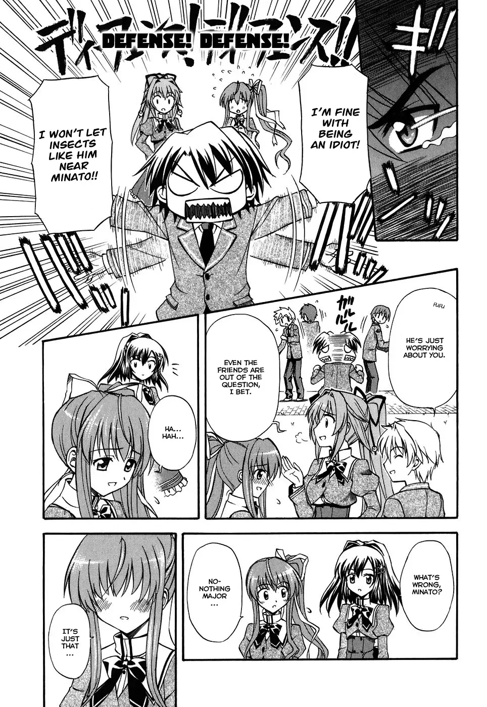 Akaneiro ni Somaru Saka Chapter 5 page 8