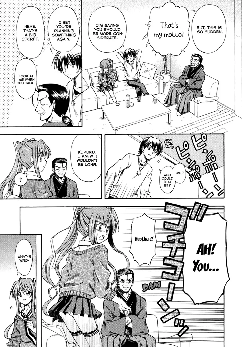 Akaneiro ni Somaru Saka Chapter 1 page 34