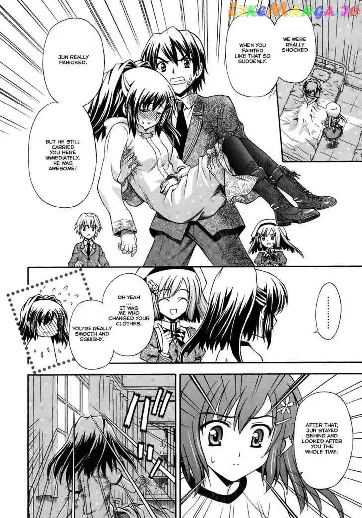 Akaneiro ni Somaru Saka Chapter 4 page 26