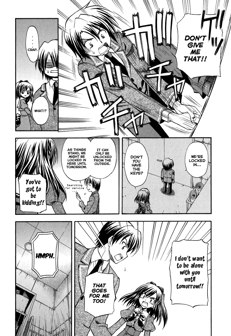 Akaneiro ni Somaru Saka Chapter 2 page 26