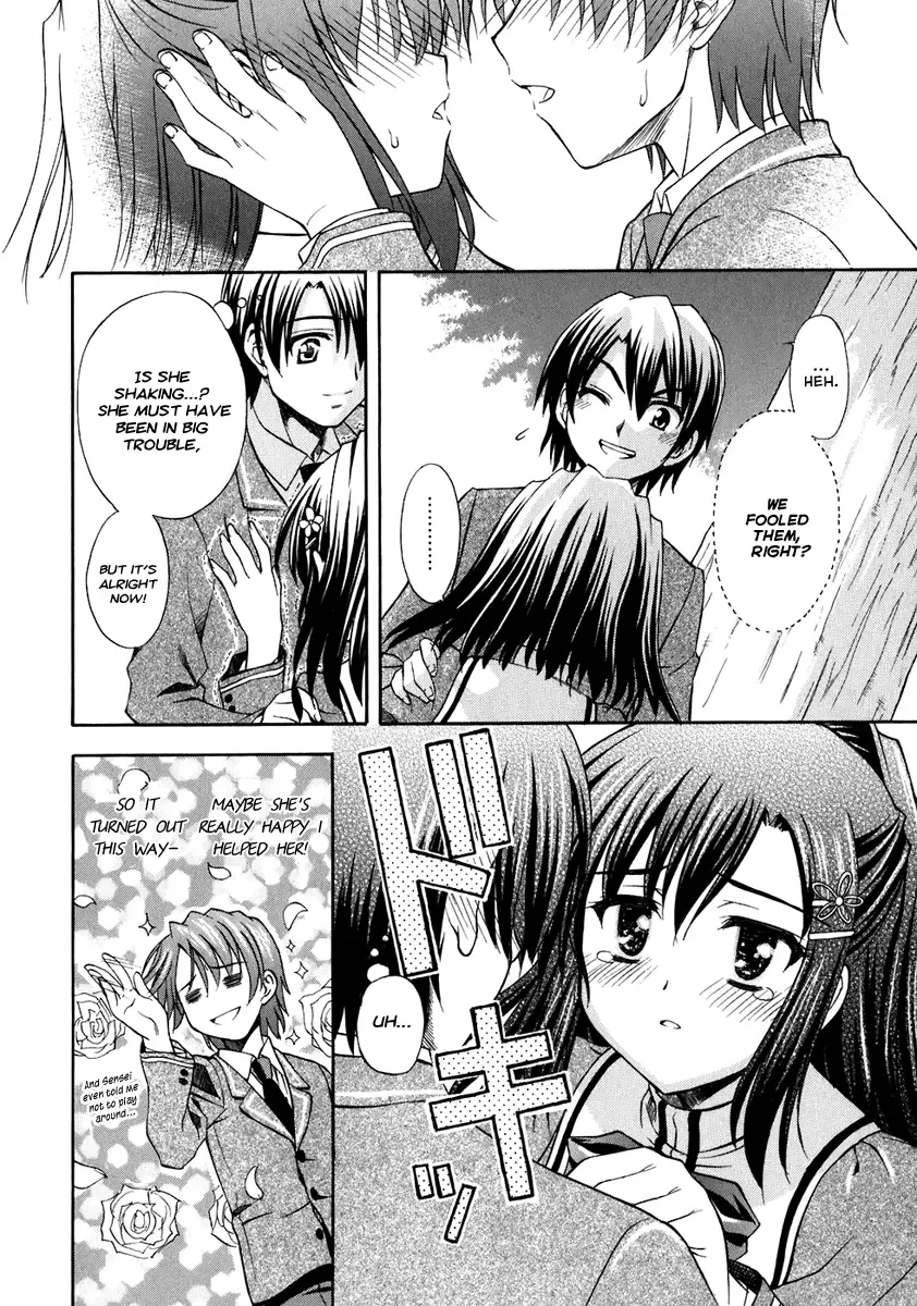 Akaneiro ni Somaru Saka Chapter 1 page 29