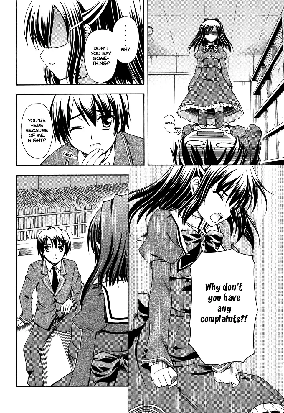 Akaneiro ni Somaru Saka Chapter 2 page 28