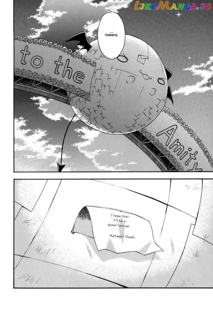 Akaneiro ni Somaru Saka Chapter 4 page 31
