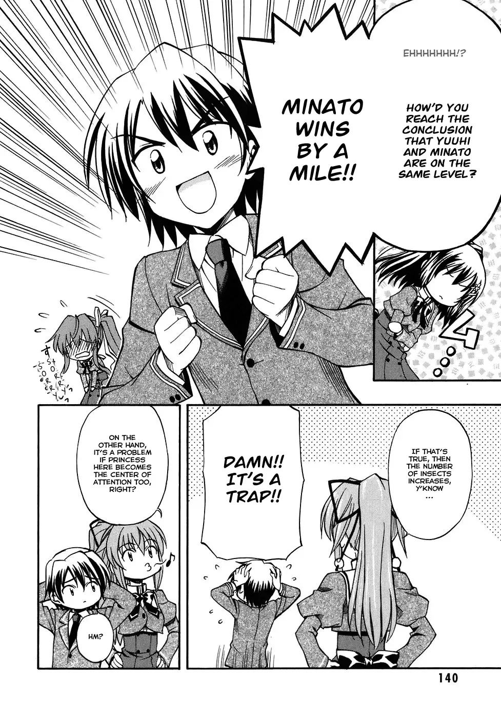 Akaneiro ni Somaru Saka Chapter 5 page 13